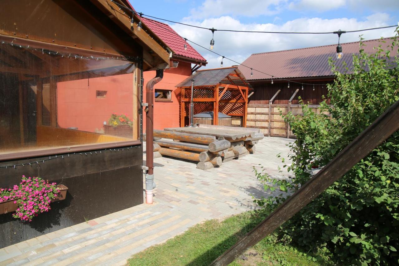 Viesu Maja Ramatas